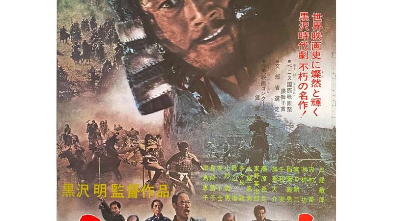 办公室绿植租摆，如何选择合适的规格参数？**