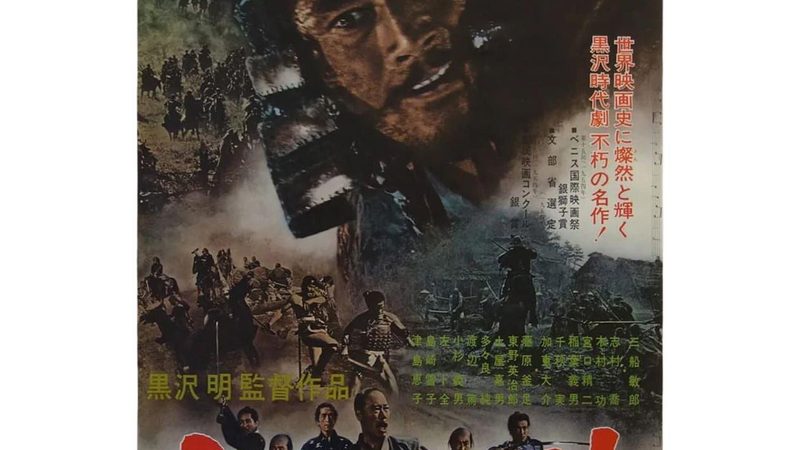 园林养护公司收费标准明细揭秘：如何合理选择服务？**